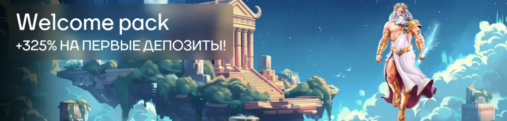 vavada-поддержка-помощь